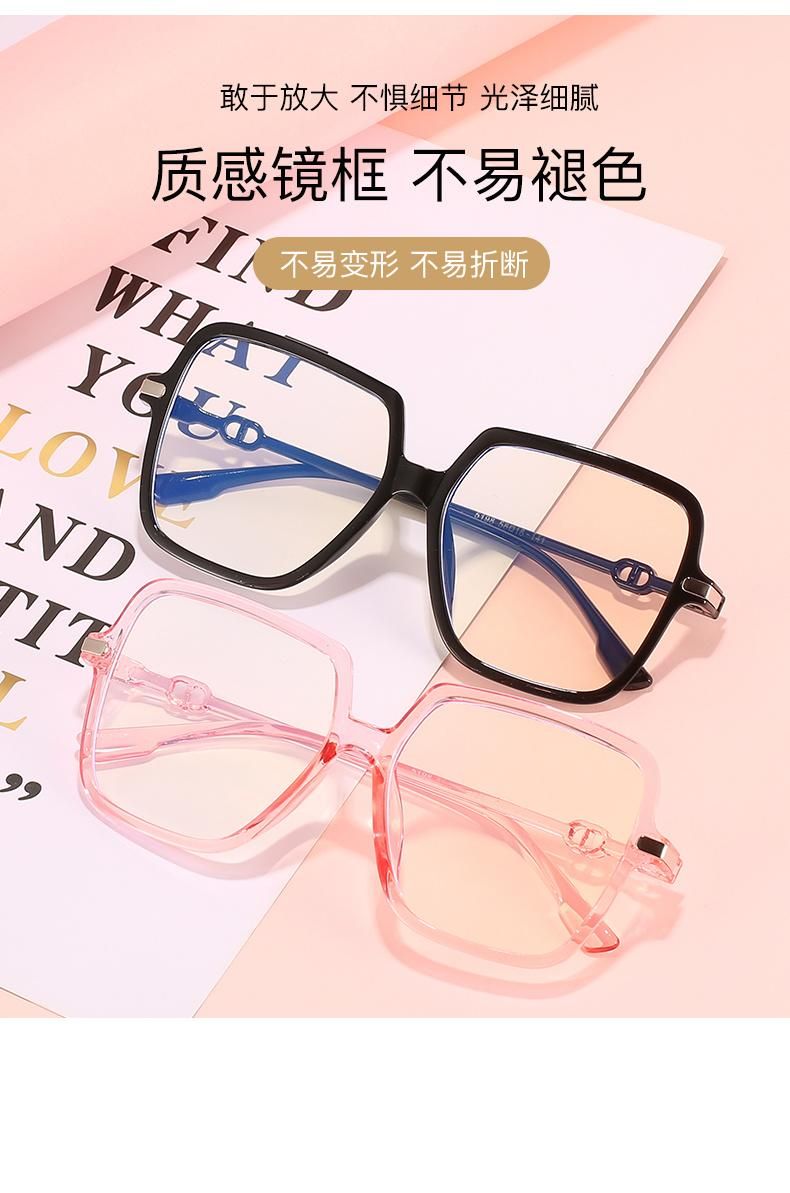 Large Frame Anti-Blue Glasses Female Transparent Color Big Face Net Red Glasses Frame Square Glasses