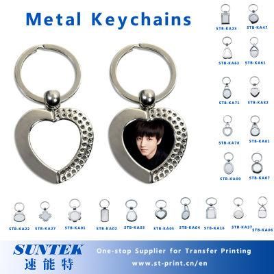 Metal Keychain for Sublimation Printing