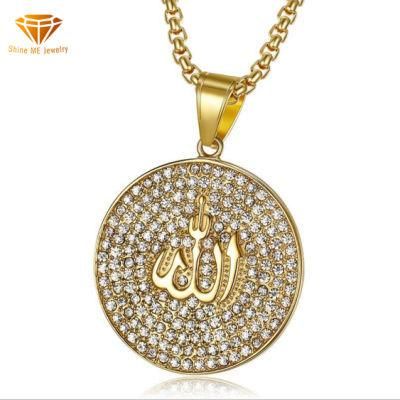 Fashion Jewelry Arabic Muslim Jewelry Titanium Steel Gold Plated Full Diamond Islam Koran Mantra Amulet Pendant Spt2624