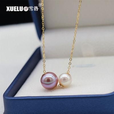 Sterling Silver Jewelry Gorgeous Natural Round Cultured Freshwater Pearl Necklace (XL120071)