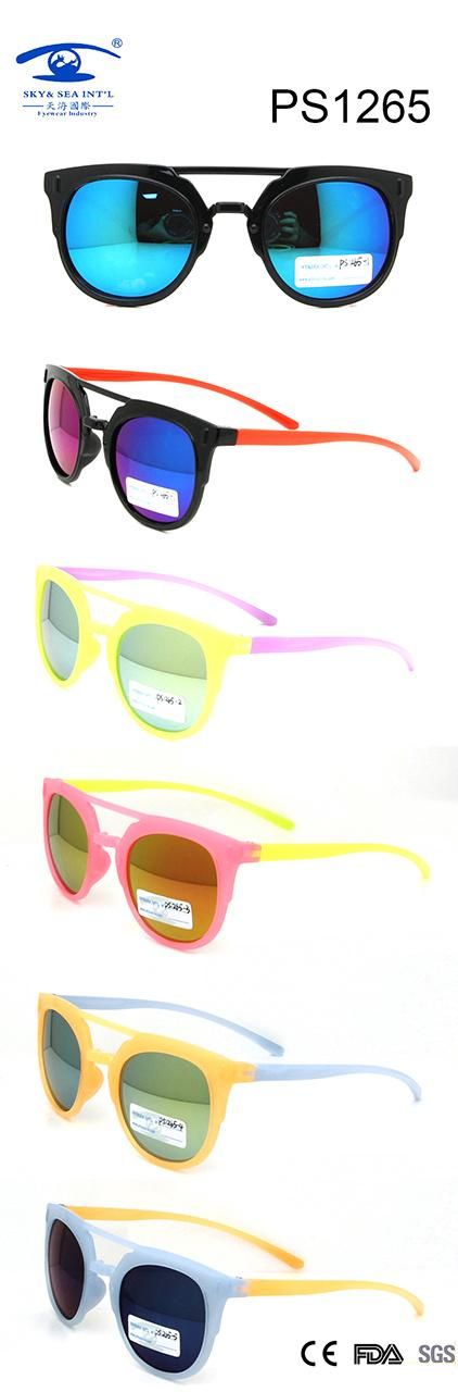 Most Popular Round Frame Colorful Children Sunglasses (PS1265)