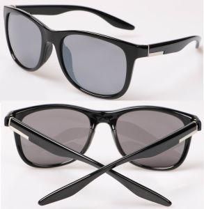 2018 Fashion Style PC Men Eyewear