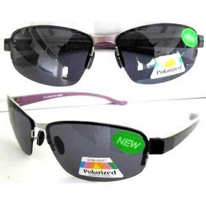 Polarized Sunglasses (11003-1)