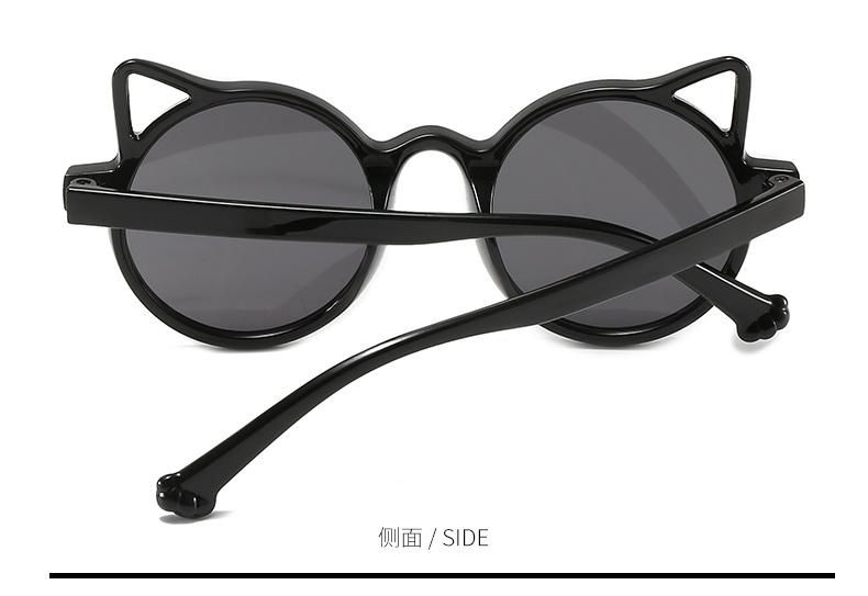 Fashion Kitty Kids Sunglasses Jelly Color Cute Kids Decorative Sunglasses