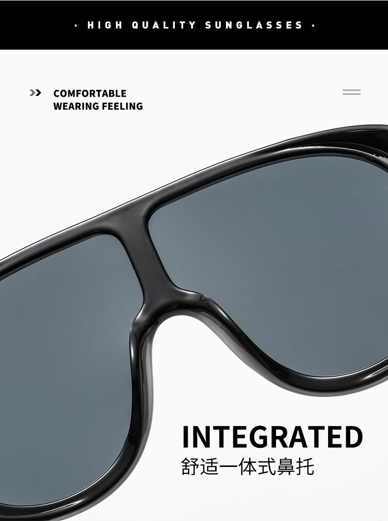 Lbashades Trendy One Piece Big Frame Female Sunglasses 2021 Women Newest Trendy Shades