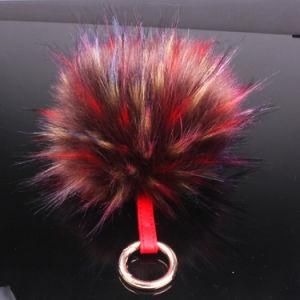 Genuine Fur Pompom/Cosplay Fur Tail/Fur Raccoon Pompoms