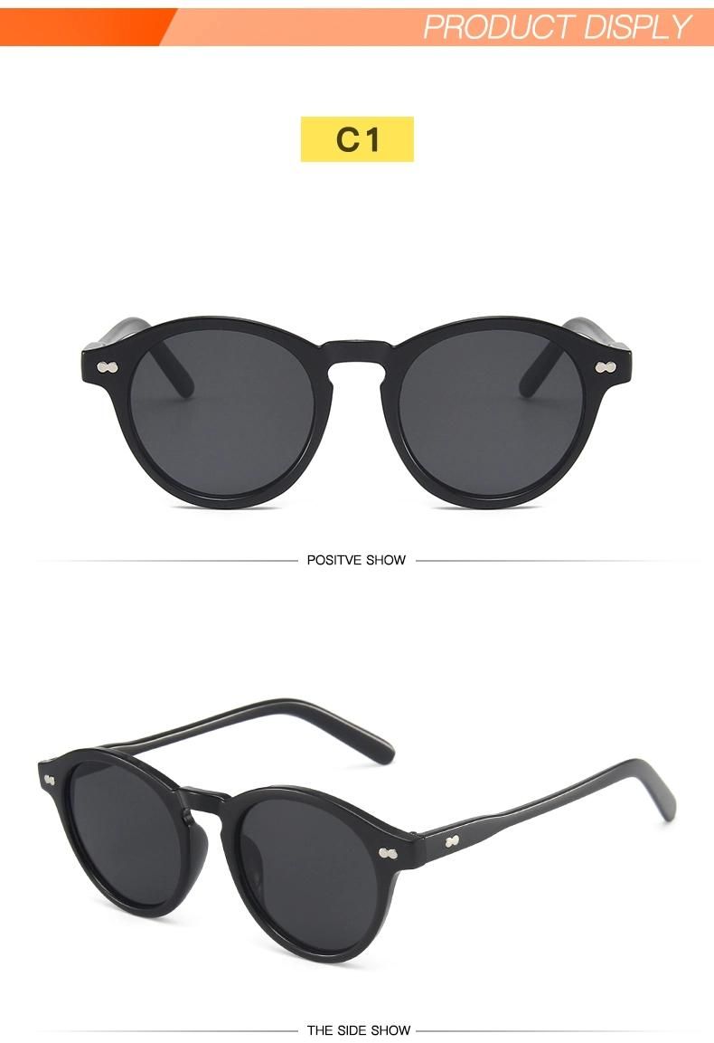 Retro Rice Nail Round Frame Sunglasses