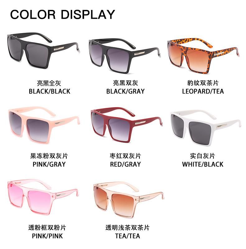 Large Frame Sunglasses Women Square Bright Black Personality Sunglasses