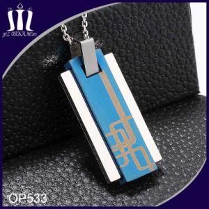 New Design Men Metal Square Necklace Pendant