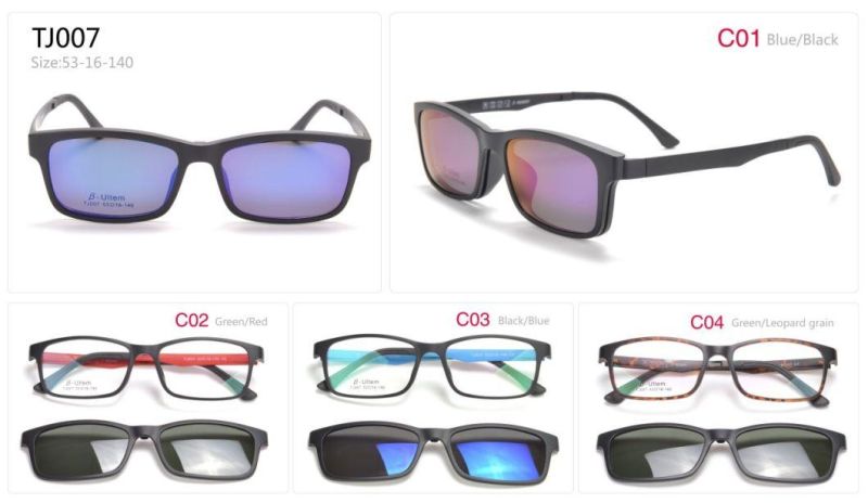 Clip Sunglasses Magenetic Sunglasses Eyeglasses Function Sunglasses Visor Summer Glasses (TJ007-TJ016)