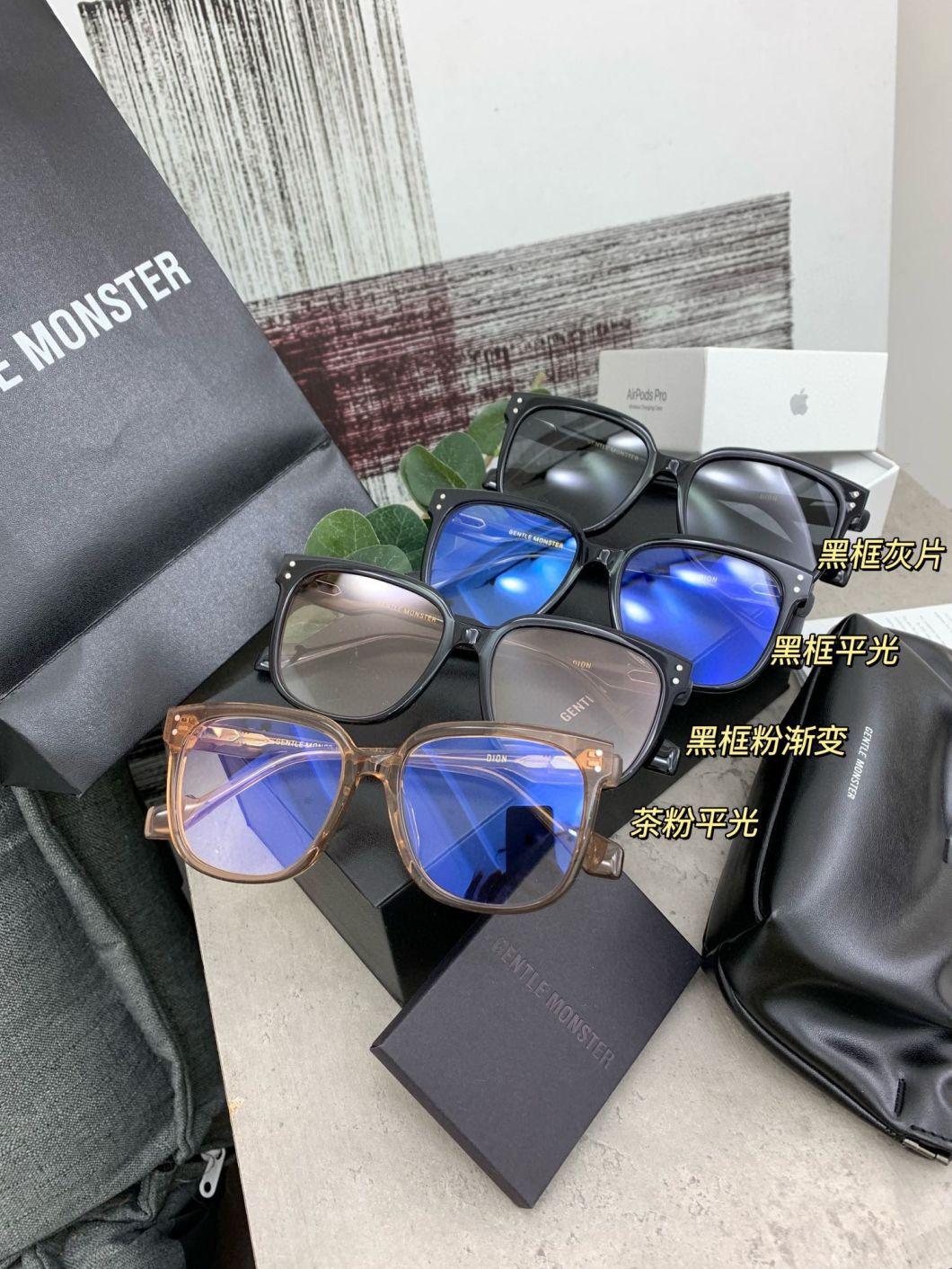 Sunglasses for Men and Women Luxury Replica Gradient Flat Sunglasses