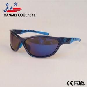 New Arrival Super Light Flexible Sports Tr90 Fishing Eyewear