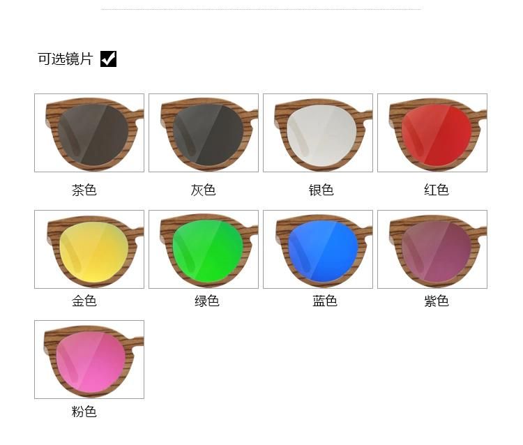 Hot Selling Model Do Your Own Logo Sunglasses