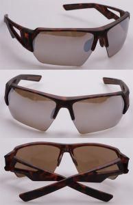 China OEM Classical PC Sports Eyeglass for Men