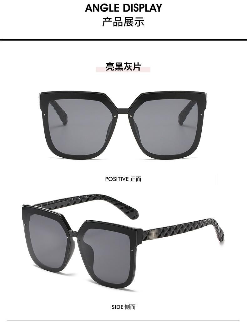 Sunglasses European and American Trend Big Frame Mesh Sunglasses Ladies Bright Black Fashion Sunglasses
