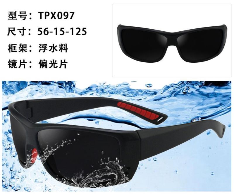 Factory Spot Wholesale Maple Leaf Camouflage Floating Sunglasses Fishing Polarized Floating Sunglasses Fctpx097