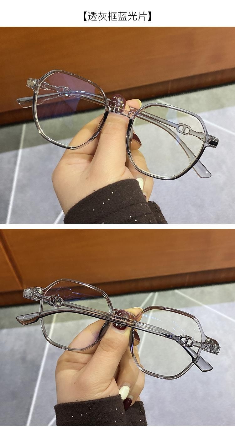 Female Fashion Polygonal Anti-Blue Light Glasses, Big Frame, Small Face, Personality Flat Mirror, Light and Comfortable Glasses Frame