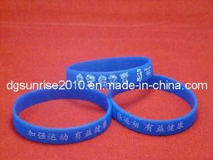 Blue Fashion Silicone Bracelet