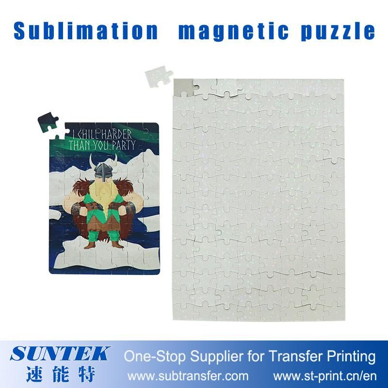 Sublimation Printing Magnetic Puzzle A4 Size