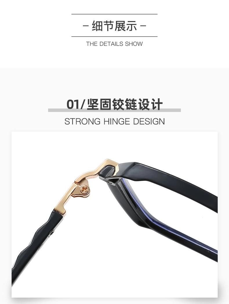 Sunglasses New European and American Irregular Anti-Blu-Ray Glasses Female Candy Color Flat Glasses