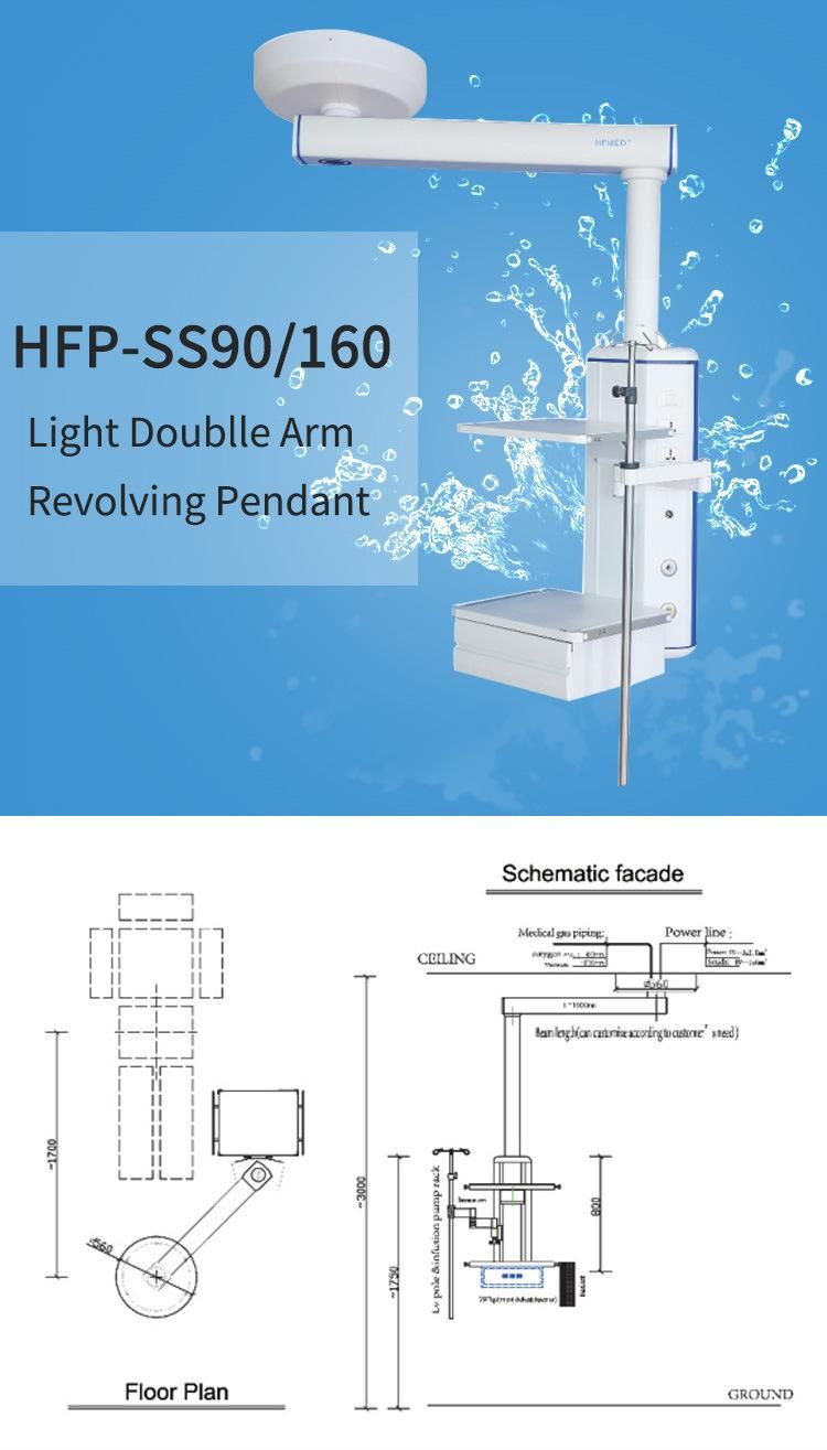 Hfp-Ds 240/380 Double Arm Pendant (Electric) for Anesthesia