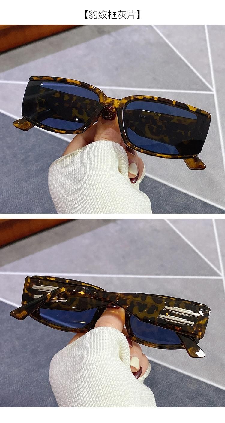 Sunglasses Trendy Man Hip Hop Jump Di Sunglasses Square Sunglasses