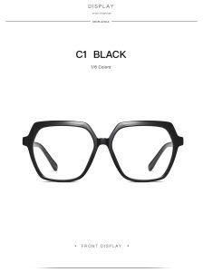 New Fashion Tr90 Square Large Frame Anti-Blue Glasses
