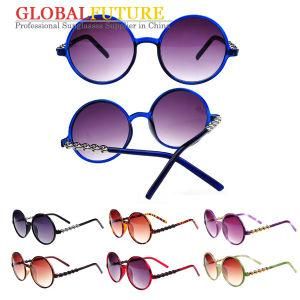 Fashion Blue Round Metal Women Sunglasses