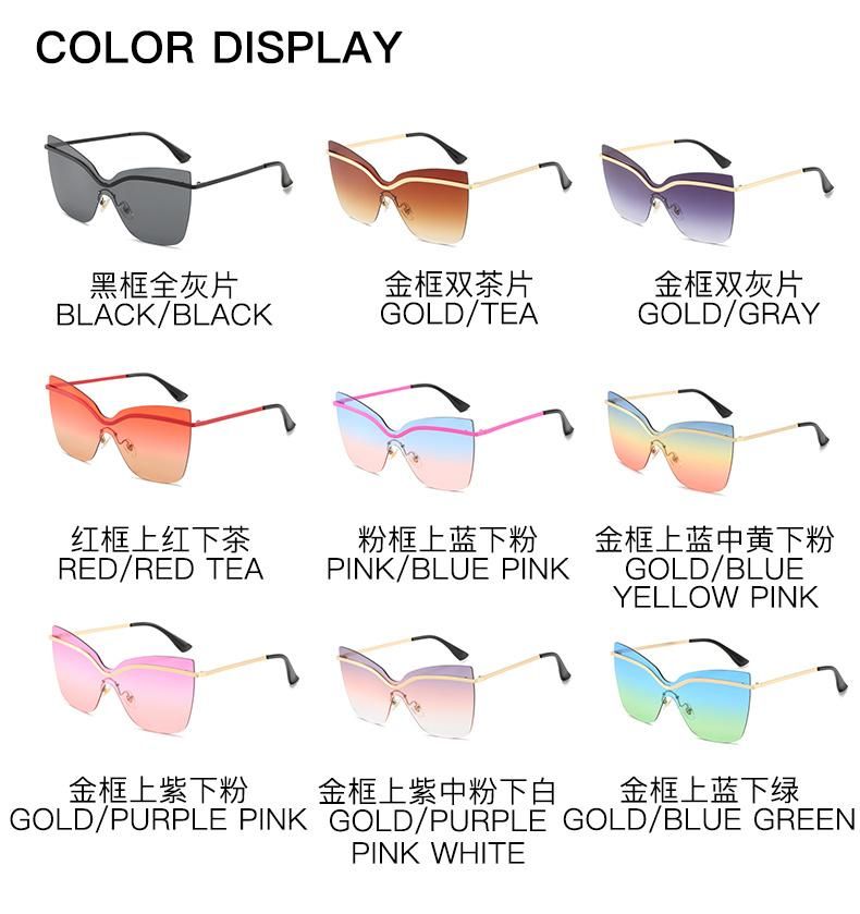 Diamond-Cut Eyeglasses Integrateddazzling Color Change Fashionable and Popular Street Photo Glasses