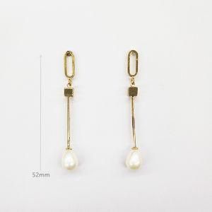 Simple Pearl Drop Earrings