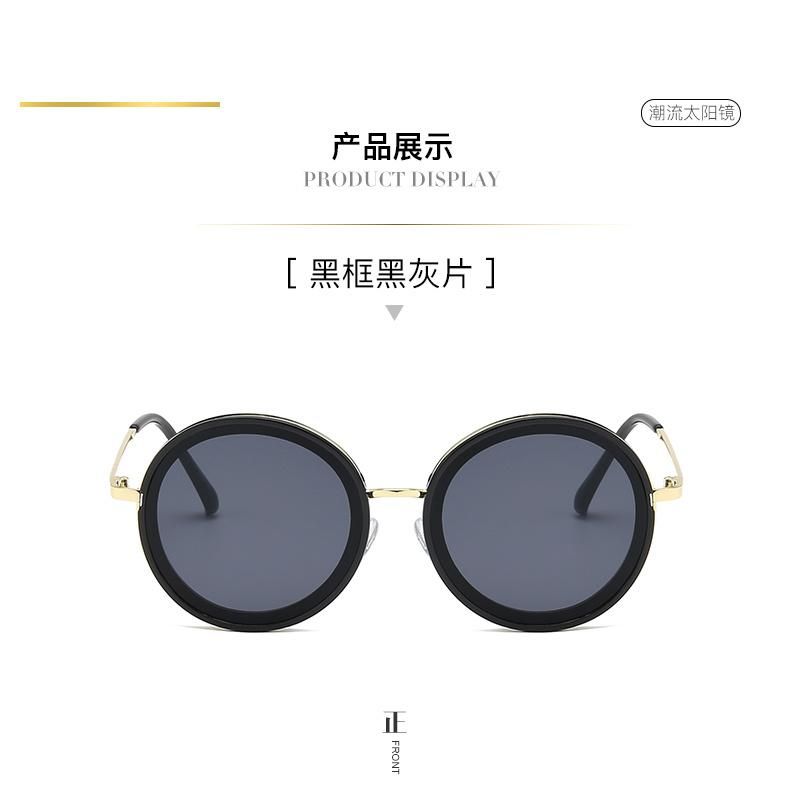 Trendy Round Womens Shades Glasses Wood Polarized Sunglasses Newest Fashion Trend Wholesale Mens Oversized Black Shades Womens Sun Glasses Sunglasses