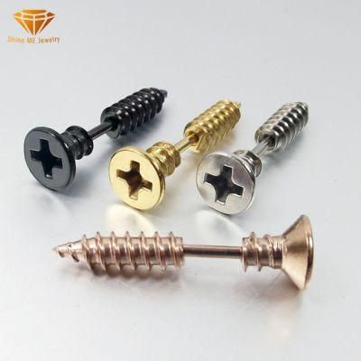 Hypoallergenic Titanium Steel Screw Piercing Stud Earrings Stainless Steel Earrings European and American Halloween Screw Earrings Er8208