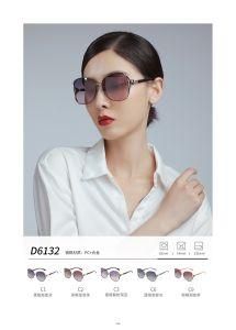 Fashion Street Shooting UV Protection Integrated Sunglasses