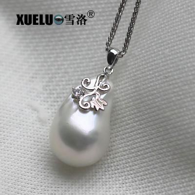 Large Baroque Genuine Natural Cultured Freshwater Pearl Pendant with Chain (XL120014)