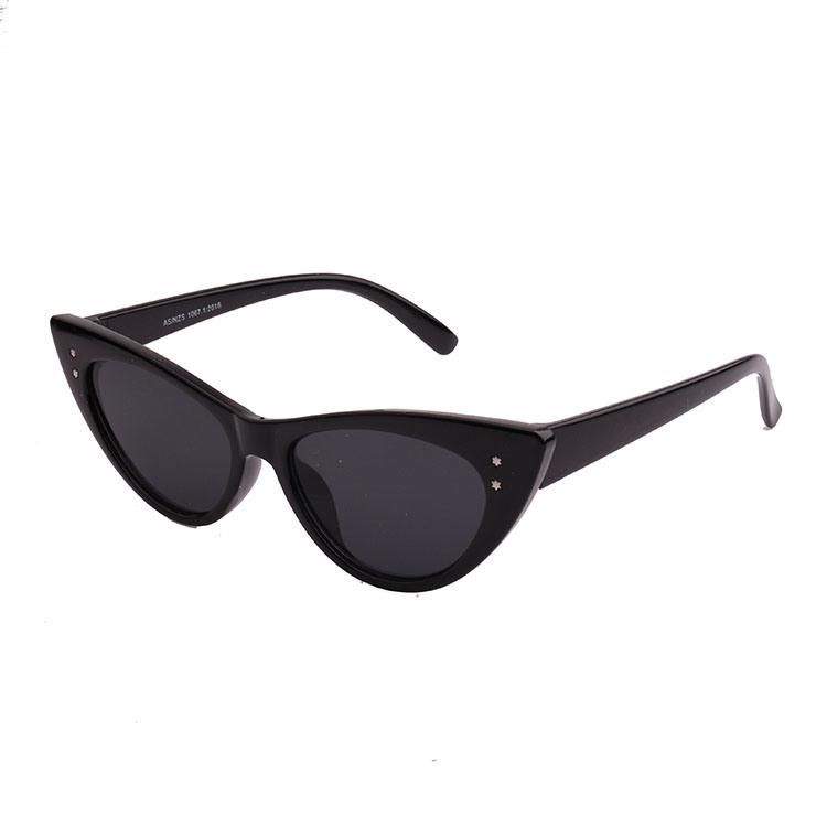 2019 Tiny Cat Eye Fashion Sunglasses