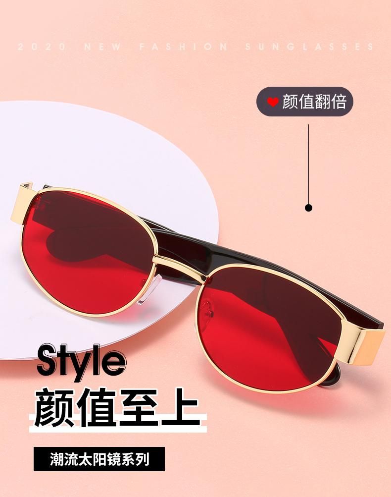 Oval-Shaped Sunglasses Color Len Fashionable Popular and Hot-Selling Items Sunglasses.