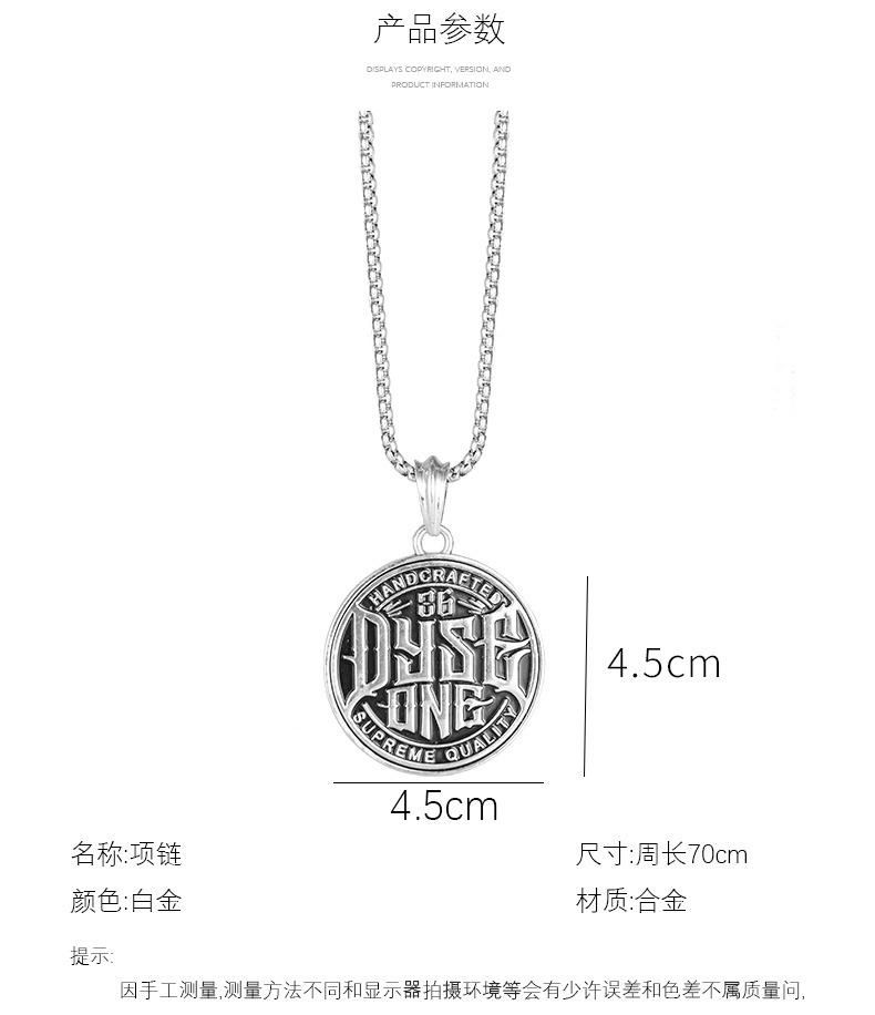 Men Hiphop Sweater Chain Round Double Sided Necklace