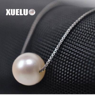 Silver Natural Cultured Fresh Water Round Pearl Pendant Necklace (XL120007)