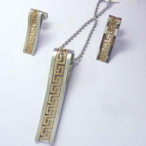 Fashion Stainless Steel Jewelry Set (ST1041)