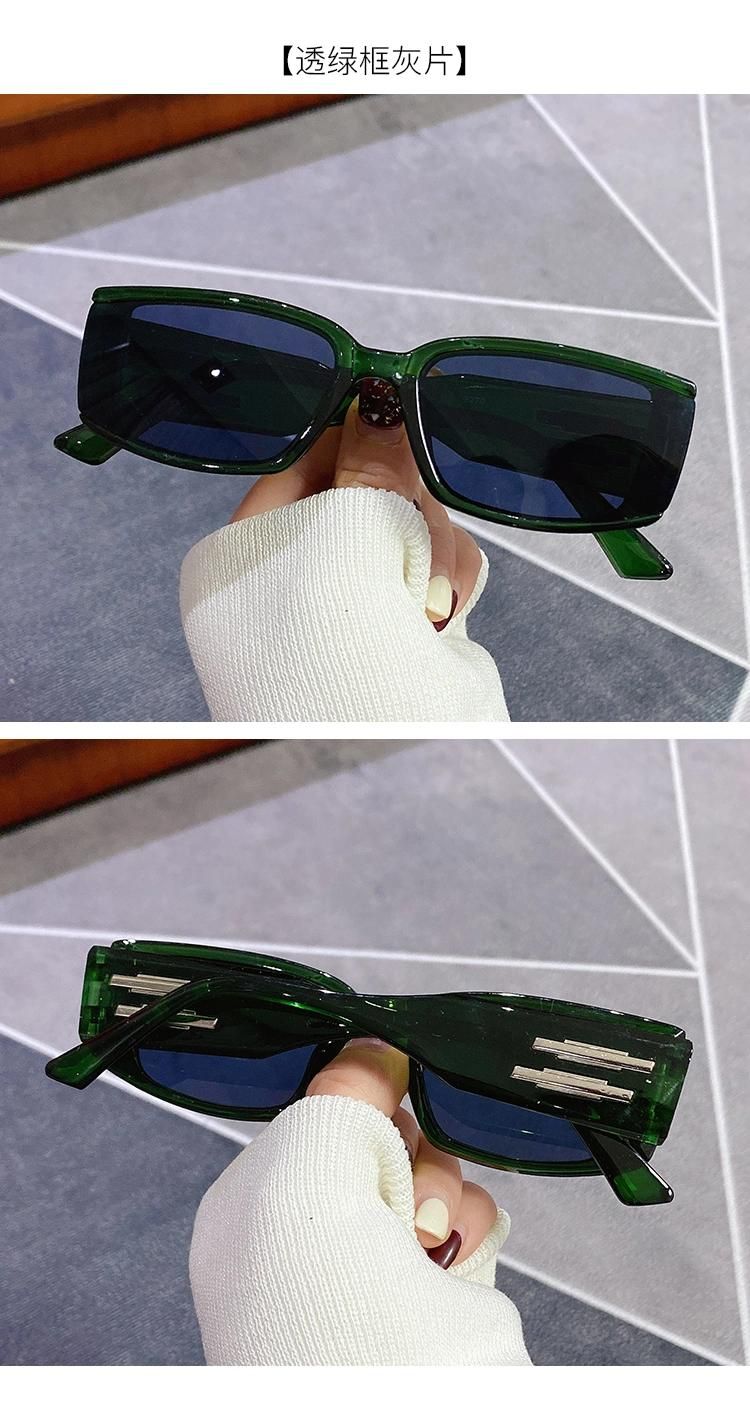 Sunglasses Trendy Man Hip Hop Jump Di Sunglasses Square Sunglasses