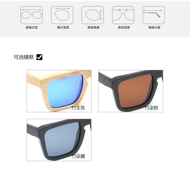 China Factory New Arrivals Create Your Own Brand Wooden Sunglasses