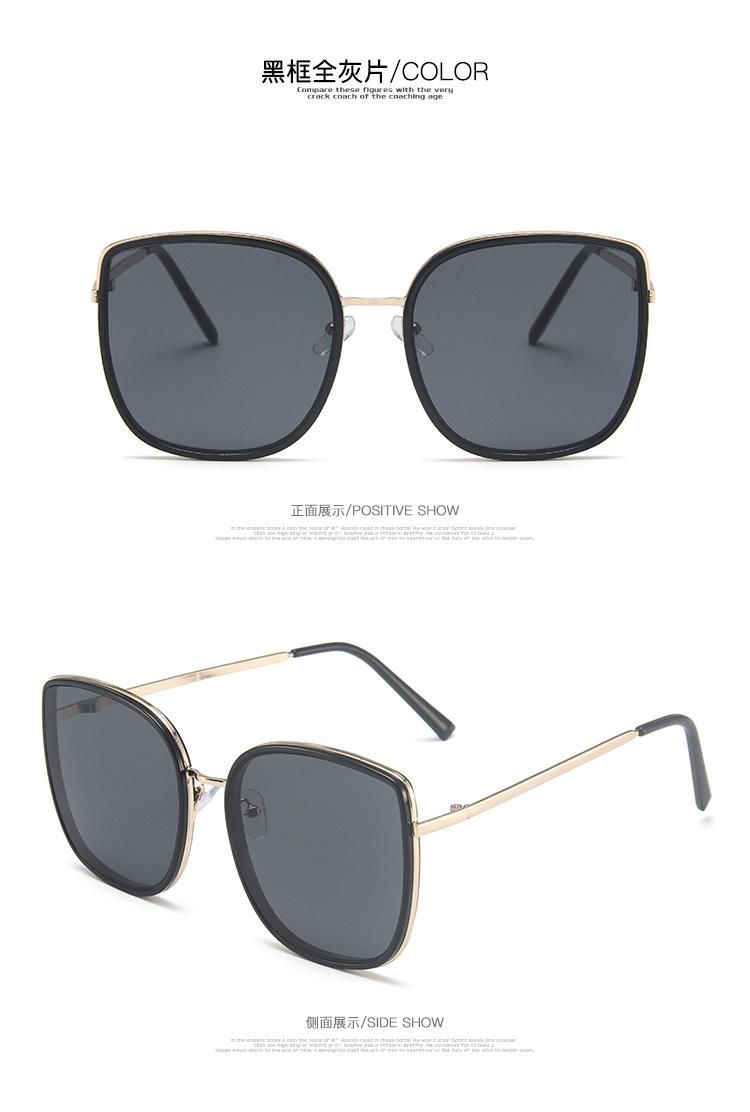 Sunglasses 2021 European and American New Big Frame Black Sunglasses Fashion Black Circle Metal Sunglasses Net Red Street Photography Hong New Style Glasses