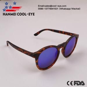 Hali Retro Round Cat Eyes Polarized Women Fashion Sunglasses with Hinged