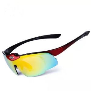 Promofition China Eyeglasses Gift Men Sea Angling Fishing Glasses