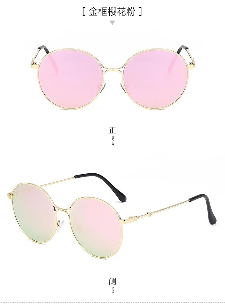 Good Reputation High Quality Sun Glasses for Men Women Square Frame Sun Shades Sunglasses New Style Oversized Shades Women Glasses Sunglassesbrand Polarized