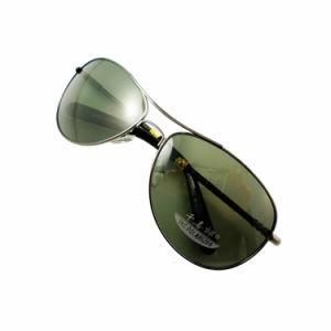 Fashion Sport Polarized Sunglasses (XZ-3-17)