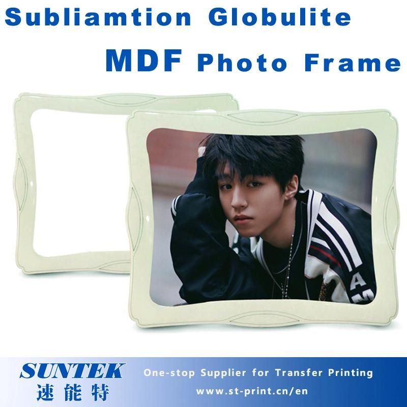 Sublimation Globulite MDF Photo Frame Aluminum Blank Inserts