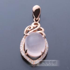 Rose Gold Plated Rose Quartz Gemstone Pendant in Solid 925 Sterling Silver