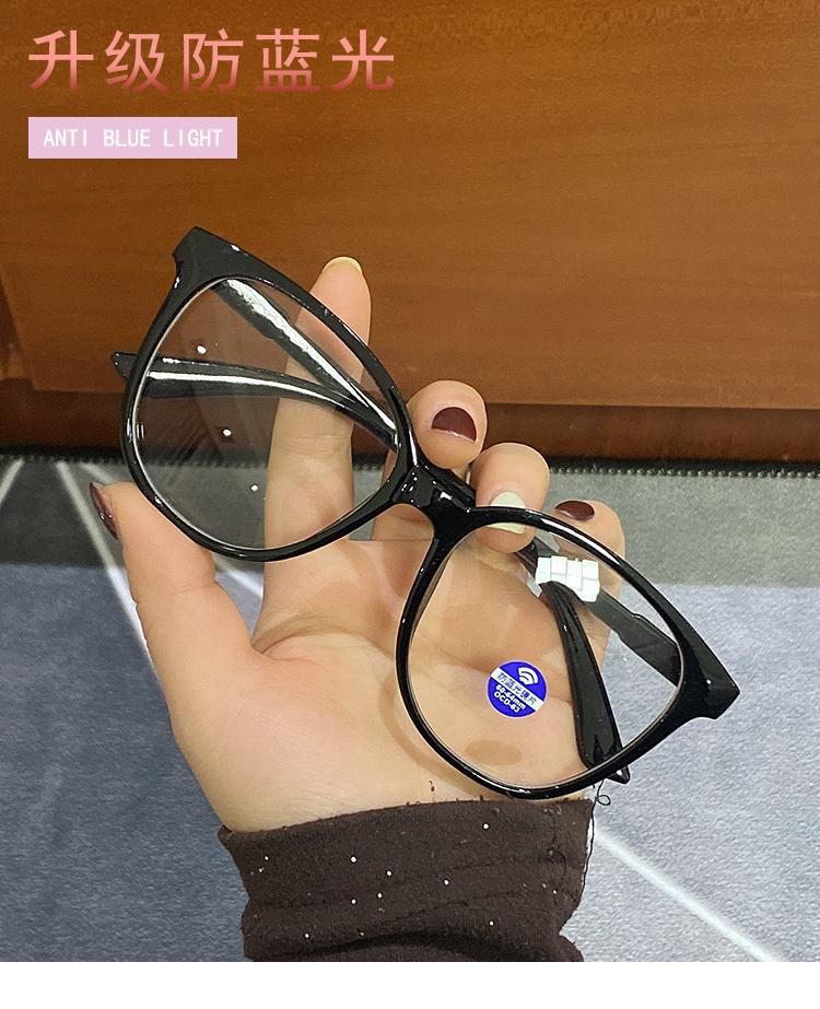 Anti-Blue Light Glasses Transparent Color Retro Glasses Frame Simple Style Men and Women Lightweight Flat Glasses