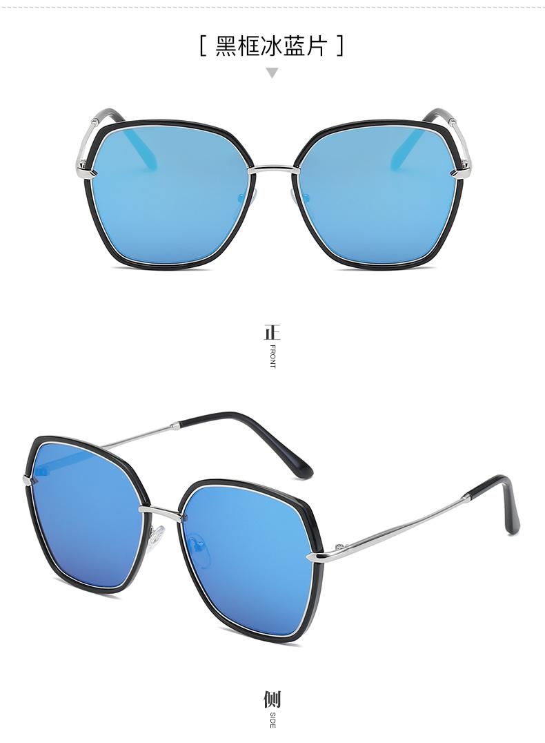 Fashion No Brand Style Women Vintage Sun Glasses Christmas Gifts UV400 Cat Eye Heart Shaped Sunglasses